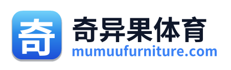 奇异果体育 Logo